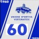 VERTEMATESE